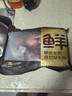 鲜京采甄选&Teys 澳洲原切金钱腱净重2斤 台规C腱牛前腱子芯 自有品牌 实拍图