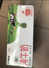 伊利【新鲜日期】金典纯牛奶整箱 200ml*12盒 3.6g乳蛋白礼盒装 2-3月 实拍图