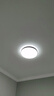 雷士（NVC）led灯盘吸顶灯替换灯芯灯板磁吸灯泡灯条贴片替换灯盘光源灯管 Ra90-24W白光/15-20㎡(含接线柱) 实拍图