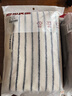 无印良品毛巾新疆全棉10A抗菌2条不易掉毛100%纯棉超吸水加厚擦脸大毛巾 实拍图