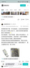 C咖双管洗面奶100g氨基酸控油洁面乳去黑头可卸妆卸防晒母亲节 实拍图