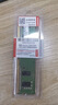 联想（Lenovo）16G DDR4 2666 台式机内存条 实拍图