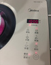 美的（Midea）电陶炉煮茶电磁炉家用新型电磁灶 2200W大功率智能双环火锅炒菜用火锅电池炉围炉煮茶炉MC-HW22E05 实拍图