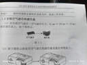 瑞迈特双水平无创呼吸机家用G2SB20A全自动便携打呼噜医用睡眠止鼾器 实拍图
