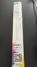 MITIR食品液体温度计厨房油温计婴儿奶温计洗澡水温计TP677背光款 实拍图