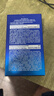 AHC B5玻尿酸水盈旅行套装（水60ml+乳60ml）护肤品520礼物送女友 实拍图
