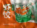 避风塘虾饺600g/24只水晶虾饺港式早茶点心速冻早餐食品半成品早饭饺子 实拍图