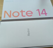小米REDMI Note14 金刚品质 5110mAh大电量 大光圈超感相机 8GB+128GB星辉白 红米5G手机 国家补贴 实拍图