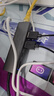联想（Lenovo）生态品牌异能者Type-C扩展坞千兆拓展坞网口转换器网线转接头分线器USB通用联想电脑笔记本台式机 实拍图