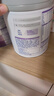雀巢（Nestle）【新升级HMO】铂初能恩2段 A2 较大婴儿配方奶粉6-12个月适用760g 实拍图