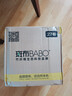 斑布有芯卷纸 4层125克27卷 不堵塞马桶 卫生纸 大分量厕纸卷筒纸 4层 125g/卷*27卷 整箱 实拍图