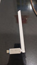 Tenda腾达 usb无线网卡wifi6 智能免驱无限 无线网卡台式机专用 wifi接收器 高增益天线 无线wifi发射 实拍图