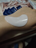 sakose凡士林六胜肽多效眼膜贴一盒装共10对淡化黑眼圈眼袋细纹紧致抗皱 实拍图
