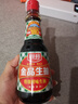 厨邦酱油 金品系列 生抽 酱油【特级黄豆酱油】410ml 酿造酱油 调味品 实拍图