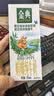 伊利【新鲜日期】金典双限定娟姗纯牛奶锡林郭勒牧场250ml*12 3-4月 实拍图