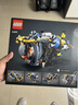 乐高（LEGO）积木机械组42201 深海研究潜水艇男女孩儿童玩具生日礼物家居摆件 实拍图