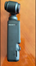 大疆 DJI Osmo Pocket 3 标准版 一英寸口袋云台相机 OP灵眸手持数码相机 旅游vlog 便携美颜摄像 实拍图