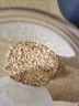 阴山优麦有机大颗粒裸燕麦片850g 高蛋白质 膳食纤维  0添加蔗糖 营养早餐 实拍图