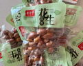 老奶奶花生米蒜香花生散称约300g独立小包装20袋坚果炒货下酒菜零食 实拍图