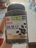 京东京造银离子鞋袜除臭喷雾球鞋抑菌防臭去异味260ml*2瓶装 实拍图