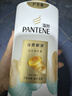 潘婷氨基酸洗发水丝质顺滑750G+护发素750G洗护套装 实拍图