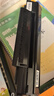 奔图（PANTUM）PD-213硒鼓原装适用P2206W M6202W青春版M6202NW 6206WM6603NW墨盒P2206NW 2210W 2215/6205NW打印机213e硒鼓 实拍图