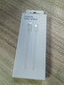 荣耀 6A大电流数据线 USB Type-A转 USB Type-C接口  适配荣耀Magic8/荣耀400  华为Mate70 实拍图
