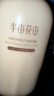 半亩花田【大规格性价比】烟酰胺焕亮身体乳持久留香香体保湿润肤乳500ml 实拍图