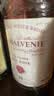 百富（BALVENIE）故事系列21年 苏格兰单一麦芽威士忌 洋酒礼盒700ml 晒单实拍图