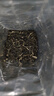 京东京造鲜来多26新茶信阳毛尖绿茶250g明前茶叶栗香嫩芽送礼盒自己喝自营 实拍图