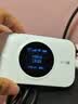TCL随身wifi三网通用免插卡无线wifi6车载4G路由器随身便携无限制移动联通电信全国通用2026款5GXY15B 【顶配T2GPro】高清屏幕显示+顶配展锐芯片 不限速不虚标月享1500G流量 实拍图