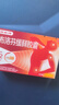 【原研】芬必得 布洛芬缓释胶囊 0.3g*24粒 退烧止痛 缓解牙疼偏头痛神经痛 痛经 中美史克  实拍图