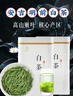 佰儒安溪铁观音乌龙茶清香型品鉴装8g尝鲜装茶叶自己喝 实拍图