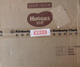 好奇（Huggies）铂金装小桃裤拉拉裤箱装XXXL64片尿不湿【透爽散热】 实拍图