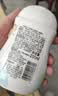 贝亲（Pigeon）婴儿润肤乳身体乳滋润200ml+夏季水润身体乳200ml 水三角系列 实拍图
