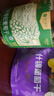 楼兰蜜语三彩香妃葡萄干280g/罐绿香红黑香妃葡萄干系列孕妇零食蜜饯果干  实拍图
