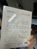 漫步者（EDIFIER）W820NB经典版 头戴蓝牙主动降噪耳机 金标认证 手机电脑笔记本耳机 云岩白 实拍图