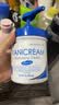 VANICREAM薇霓肌本保湿护肤霜含泵头 长效保湿 呵护肌肤屏障 453g 实拍图