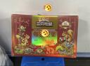三只松鼠每日坚果1050g35袋独立包装腰果葡萄干休闲零食大礼包团购送礼 实拍图