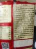 展艺玉米淀粉300g 勾芡生粉烹饪滑肉羹汤鹰粟粉糕点舒芙蕾烘焙原料 实拍图
