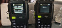爱国者（aigo）E618S pro 对讲机 一键对频 UV多频段大功率远距离民用户外自驾无线调频手台航空频五音信令收音机 实拍图