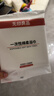 无印良品一次性浴巾5包装加厚加大珍珠纹旅行用品大号可酒店便携独立包装 实拍图