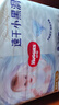 好奇（Huggies）金装纸尿裤XL35片(12-17kg)尿不湿【速干不易红】 实拍图