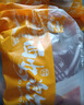巨鹰牛肉泡馍1128g一包陕西西安泡馍名吃真空包装小吃内置4小袋 实拍图
