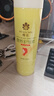蜂花柔顺护发素450ml小麦蛋白营养润发乳修护毛躁干枯补水 实拍图