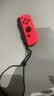 Nintendo Switch任天堂OLED游戏机NS掌上主机日版红蓝便携家用体感掌机 实拍图