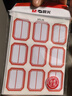 晨光（M&G）文具25*33mm/90枚红自粘不干胶标签贴纸标记便签便利贴口取纸价格姓名贴YT-11办公用品 实拍图
