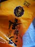 【活动】山西黄小米 月子米油小米杂粮山西特产当季新米 2斤 精选新小米 真空包装 实拍图