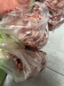 鲜京采新西兰原切羊排肉卷2.8斤 350g*4袋 涮火锅食材 羊肉片 源头直发 实拍图