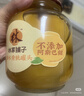 林家铺子糖水桔子水果罐头 360g*3罐 玻璃罐  送父母儿童零食即食食品 实拍图